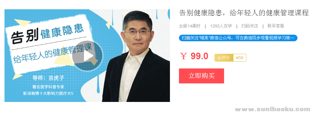 QQ图片20180516141220.png