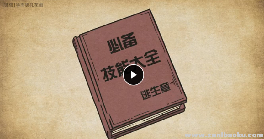 QQ图片20180520104653.png