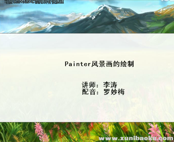 QQ图片20180523102047.png