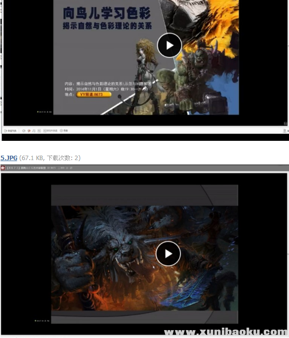 QQ图片20180523110608.png