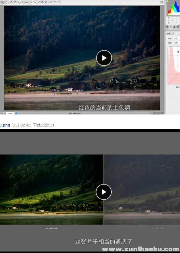 QQ图片20180524103517.png