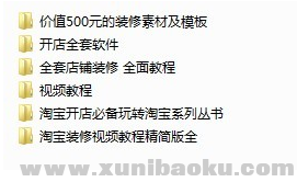 QQ图片20180524111640.png
