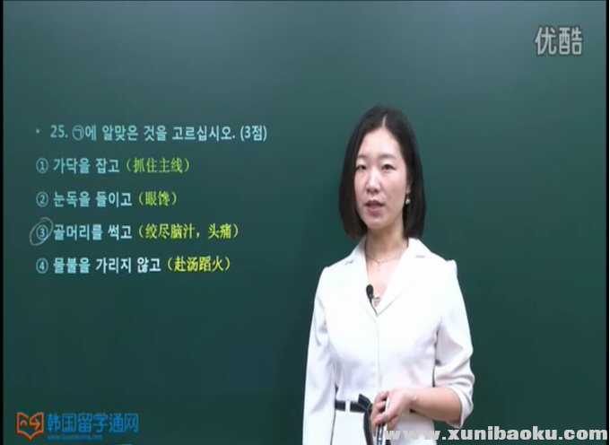 QQ图片20180525103333.png