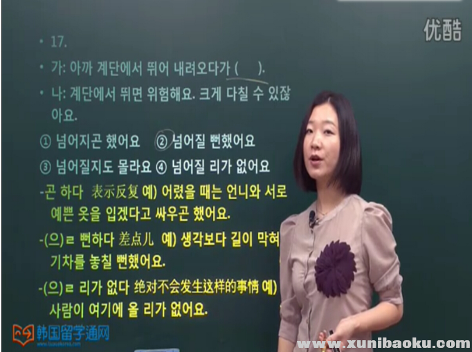 QQ图片20180525103916.png