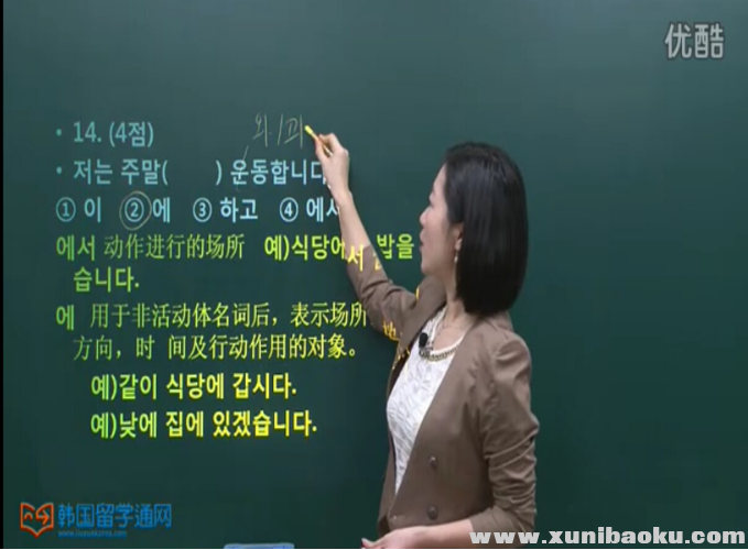 QQ图片20180525104305.png