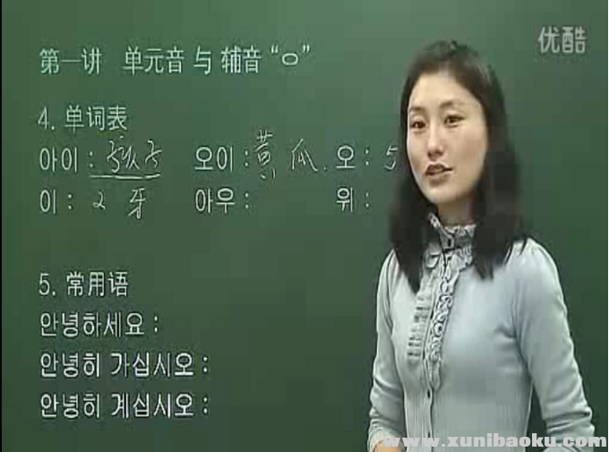 QQ图片20180525104647.png