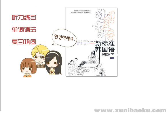 QQ图片20180525105248.png