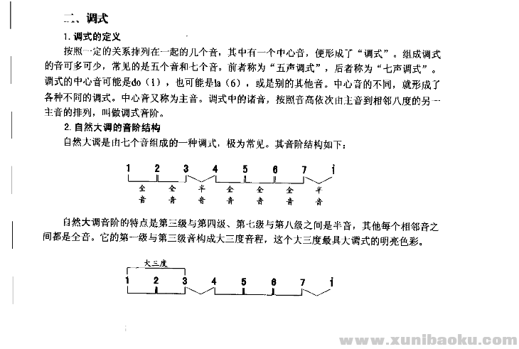 QQ图片20180526105403.png
