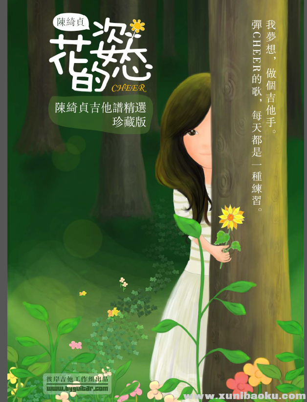QQ图片20180526105810.png