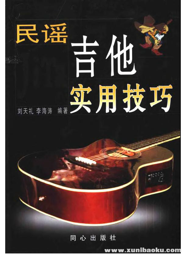 QQ图片20180526111239.png
