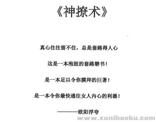 QQ图片20180530090615.png