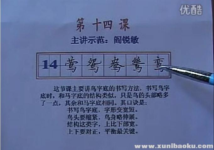 QQ图片20180602084635.png