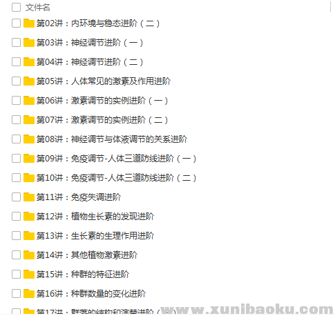 QQ图片20180605110743.png