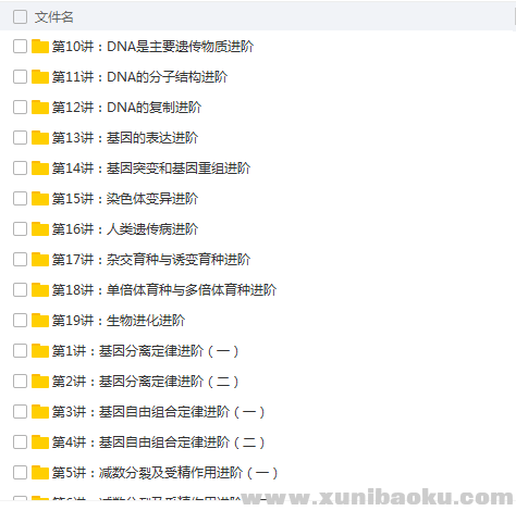 QQ图片20180605112636.png
