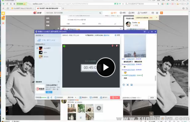 QQ图片20180606165208.png