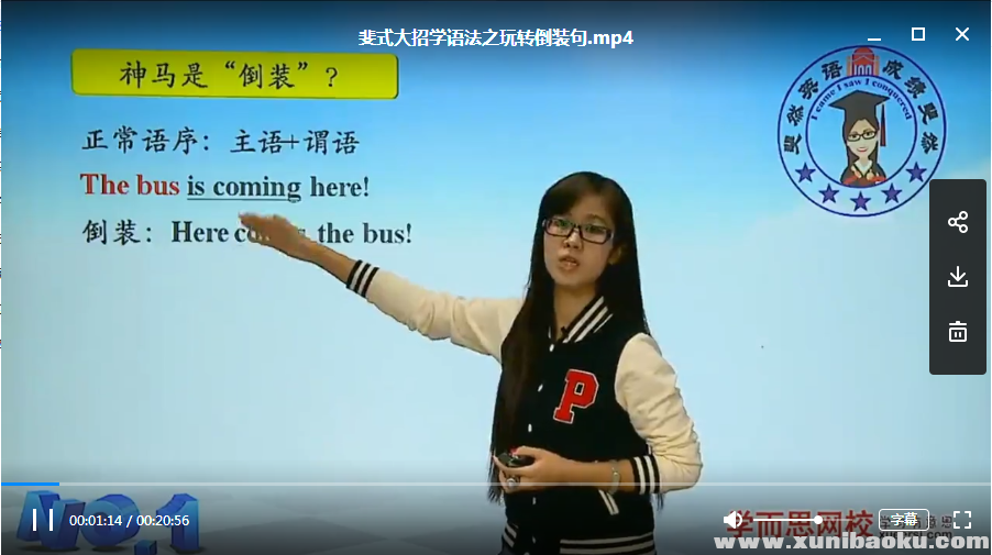 QQ图片20180608101647.png