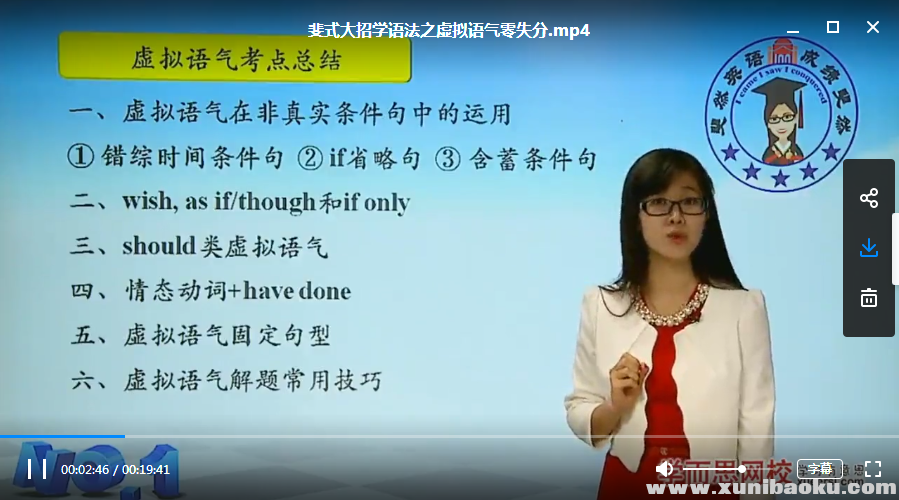 QQ图片20180608104803.png