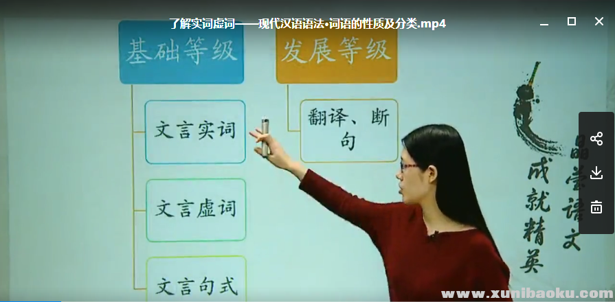QQ图片20180609175704.png