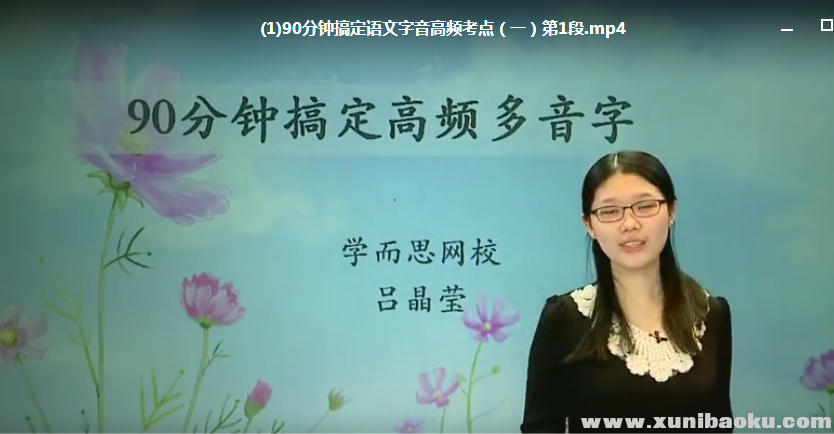 QQ图片20180609180913.png