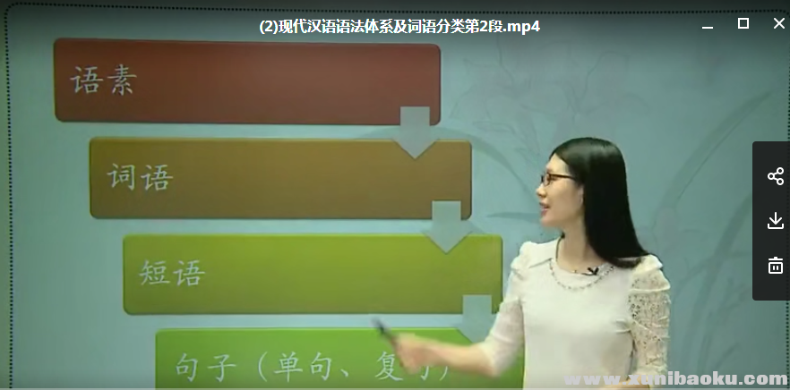 QQ图片20180609181233.png