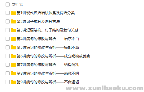 QQ图片20180609181358.png