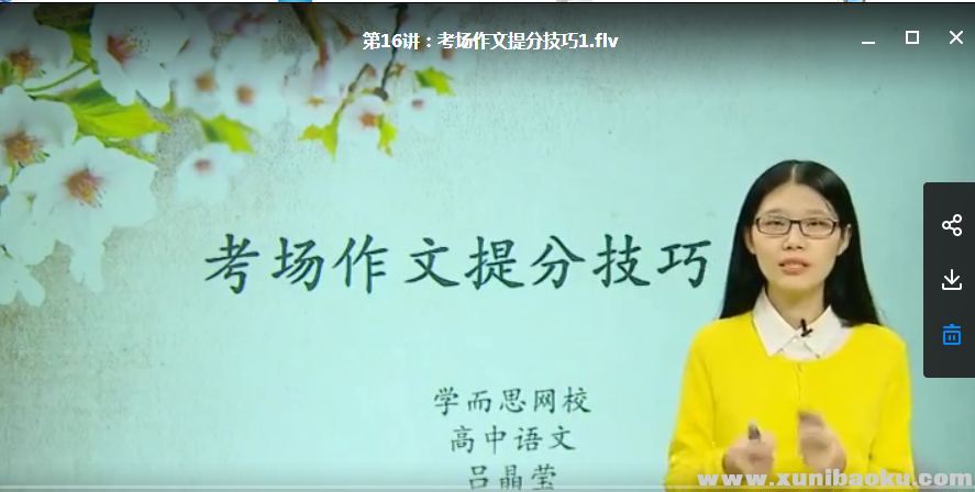 QQ图片20180609182240.png