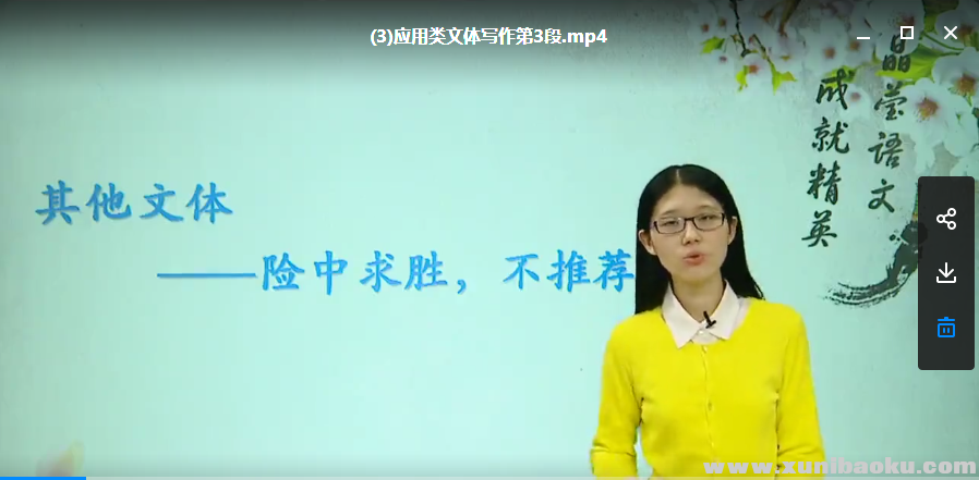 QQ图片20180609182614.png