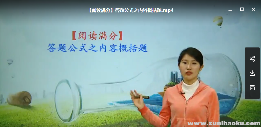 QQ图片20180610164028.png