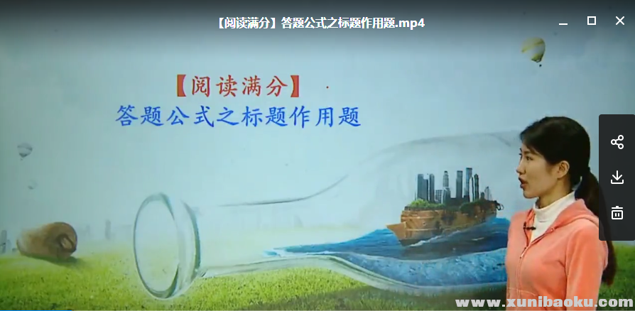 QQ图片20180610165627.png