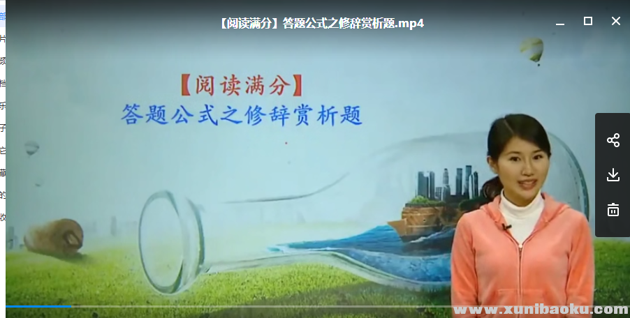 QQ图片20180610171827.png
