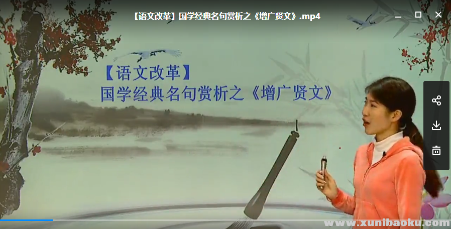 QQ图片20180610172237.png