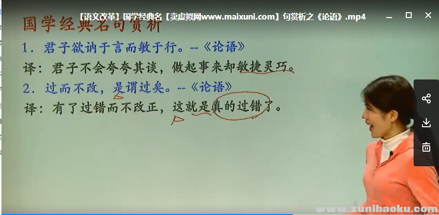 QQ图片20180611110520.png