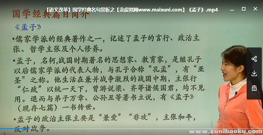 QQ图片20180611111538.png