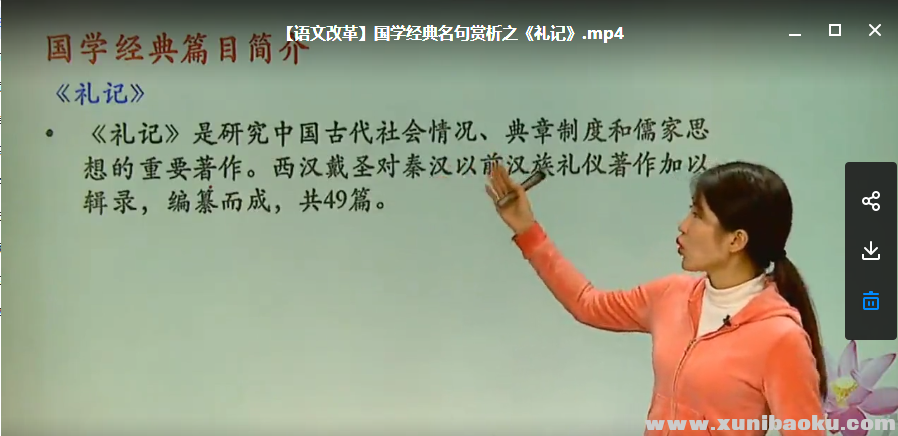 QQ图片20180611113300.png