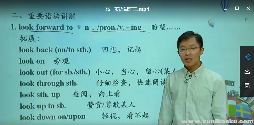 QQ图片20180611113741.png