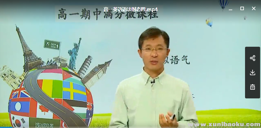 QQ图片20180611114313.png