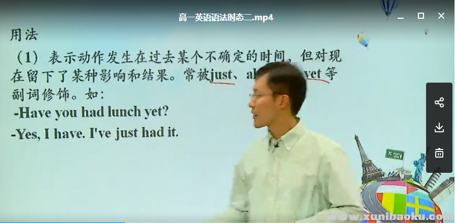 QQ图片20180611114922.png