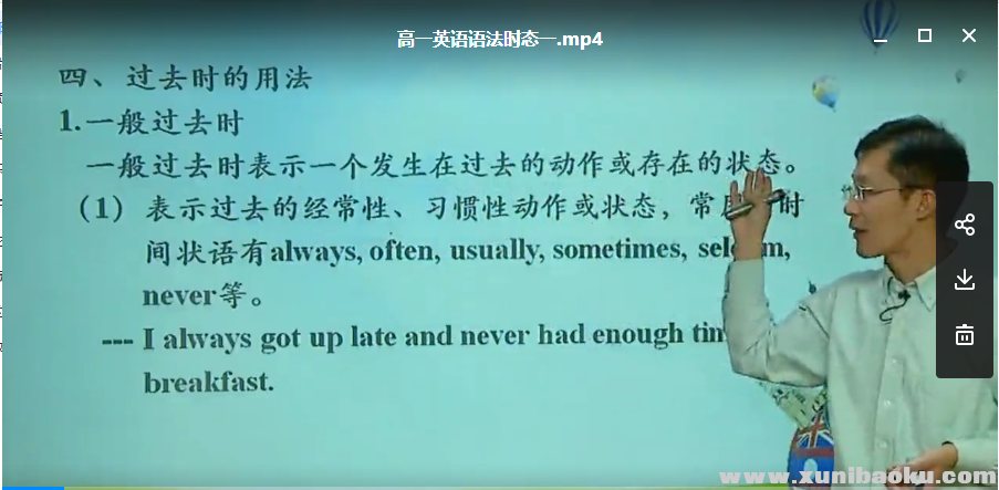 QQ图片20180611115207.png
