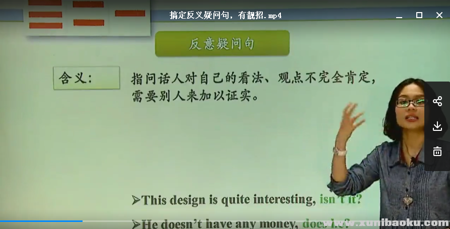 QQ图片20180612092411.png