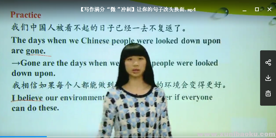 QQ图片20180612093541.png