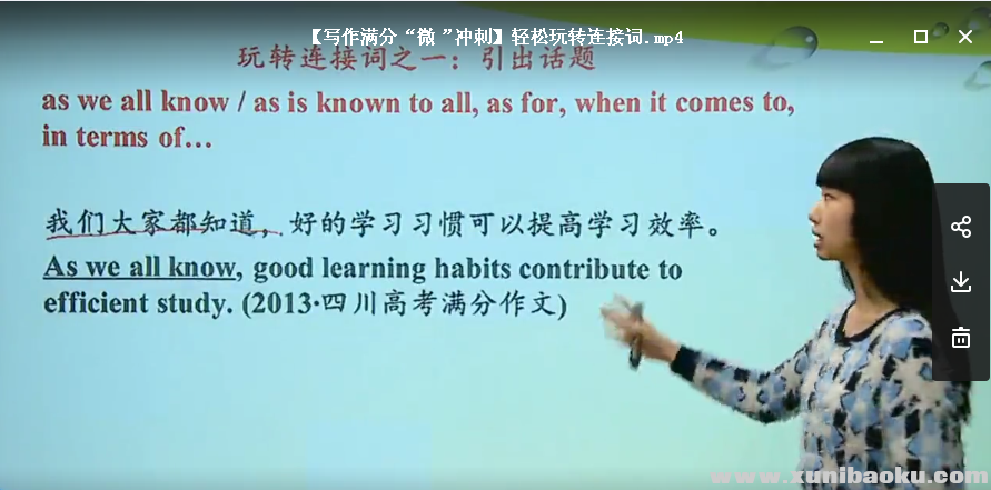 QQ图片20180612093941.png