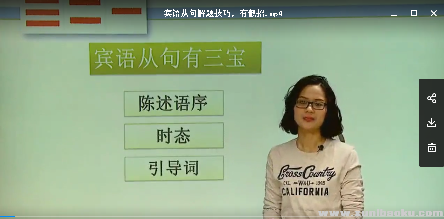 QQ图片20180612094518.png