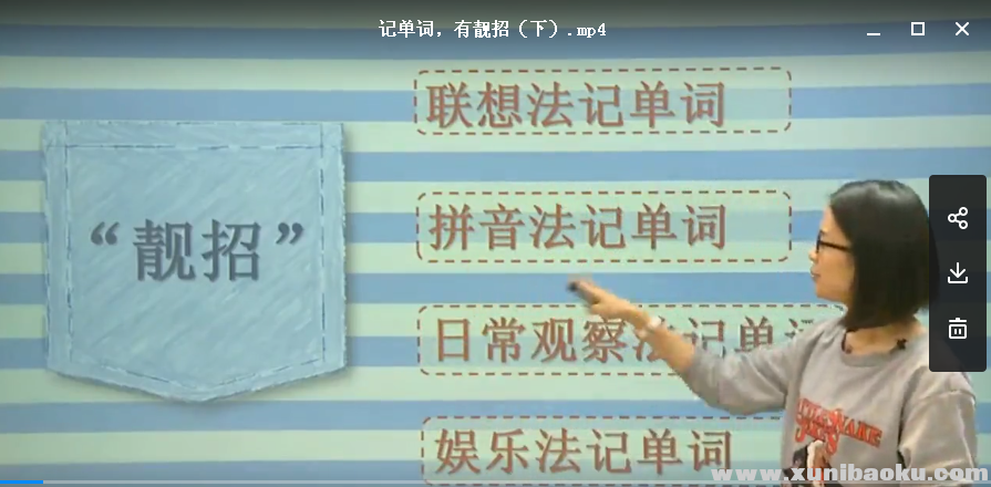 QQ图片20180612094952.png