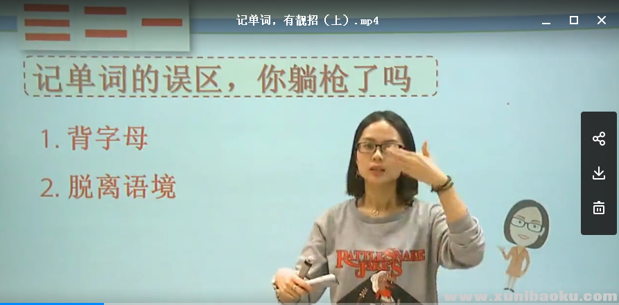 QQ图片20180612100013.png
