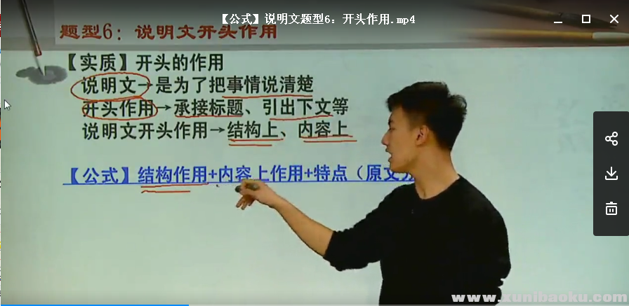 QQ图片20180613091002.png