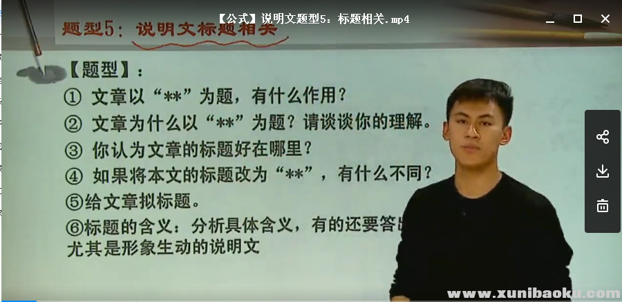 QQ图片20180613091647.png