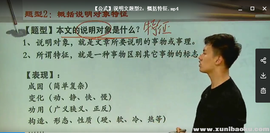 QQ图片20180613092406.png