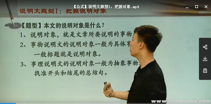 QQ图片20180613092744.png
