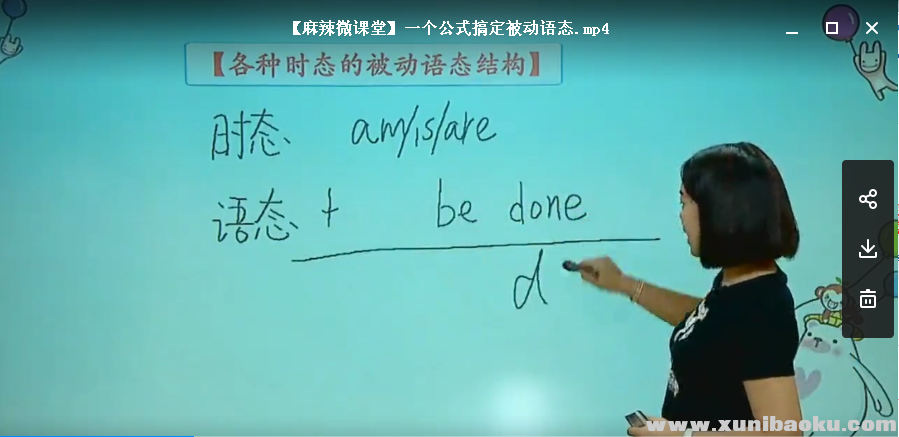 QQ图片20180613093718.png