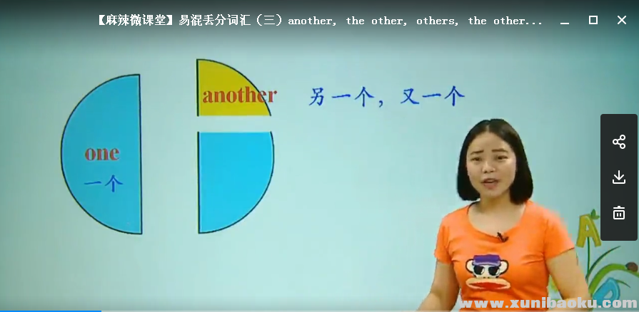 QQ图片20180613094256.png